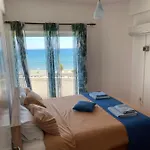 Alex 31 Appartement *