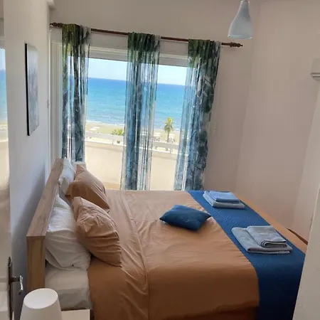 Appartement Alex 31